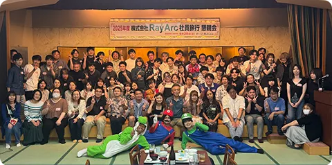 2025年大阪社員旅行